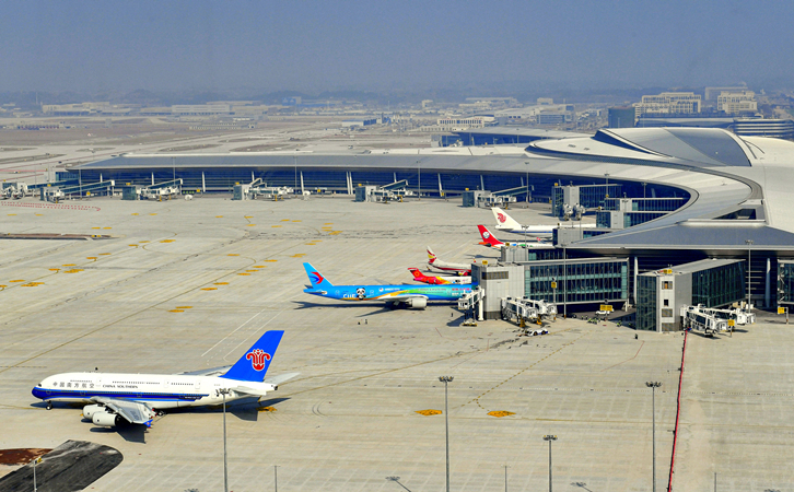 山西空运和田机场快递